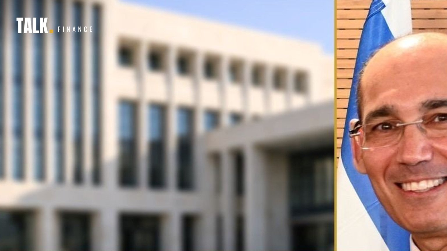ביום שלישי נקבעת הריבית: 3.5% מול אינפלציה של 1.5% — המספרים שעל השולחן
